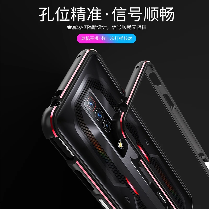 Ultra Thin Metal Aluminum Bumper For Nubia Red Magic 7 Frame Cover For Nubia Red Magic 7 Pro Metal Frame Case