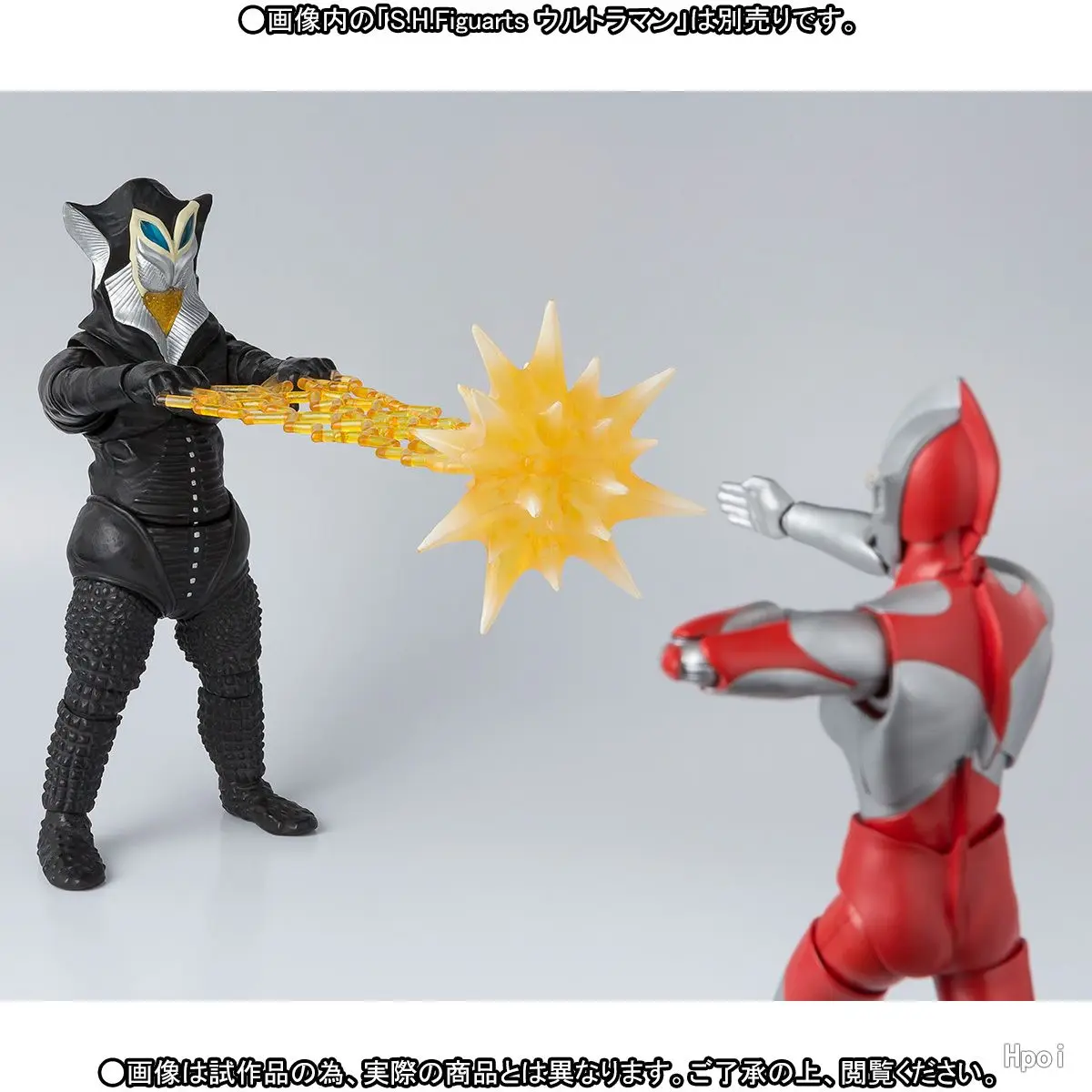 S2e11700ee11849f9a4b3abf87efbd7ads - Ultraman Shop