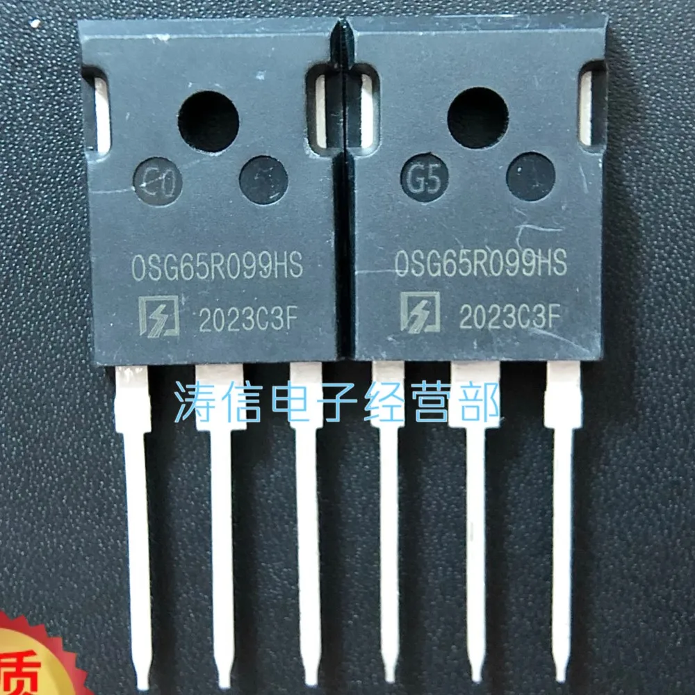 

10 шт./лот OSG65R099HS TO-247 650V 37A лучшее качество импортные оригинальные