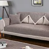 Four Seasons Universal Sofa Cover Cotton and Linen Couch Cover Anti-Pet Scratching Couch Protector Mat for Living Room Carpets 3