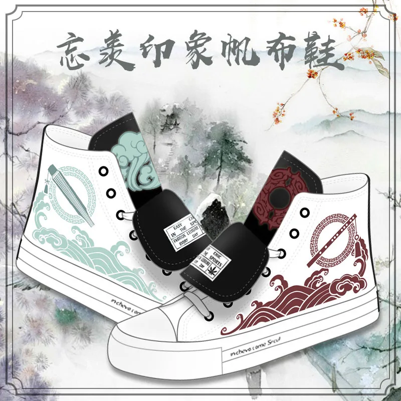 

Grandmaster of Demonic Cultivation Cosplay Lan WangJi Wei WuXian Mo Dao Zu Shi Women Canvas Sneakers Men High Shoes boots props