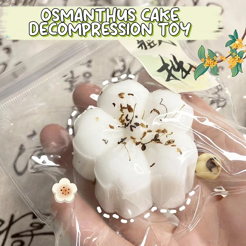 Cute Simulation Flower Cake Squishy Toy Mochi Pinching Toy Squeeze Stress Relief Toys Slow Rebound Decompression Toys Gifts 2