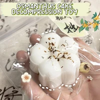 Cute Simulation Flower Cake Squishy Toy Mochi Pinching Toy Squeeze Stress Relief Toys Slow Rebound Decompression Toys Gifts 2