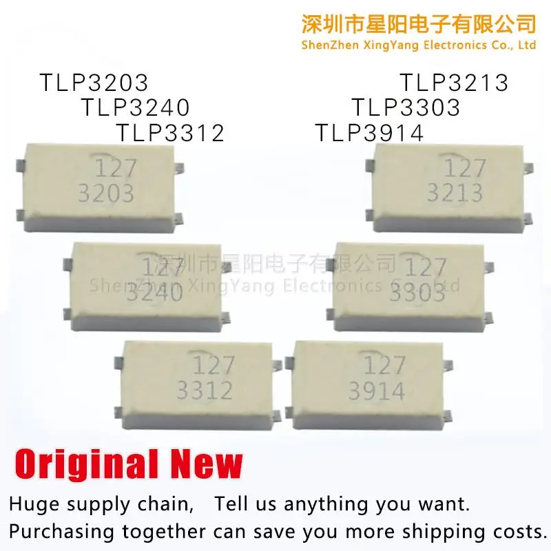 

Новый оригинальный TLP3203 TLP3213 TLP3312 TLP3240 TLP3303 TLP3914