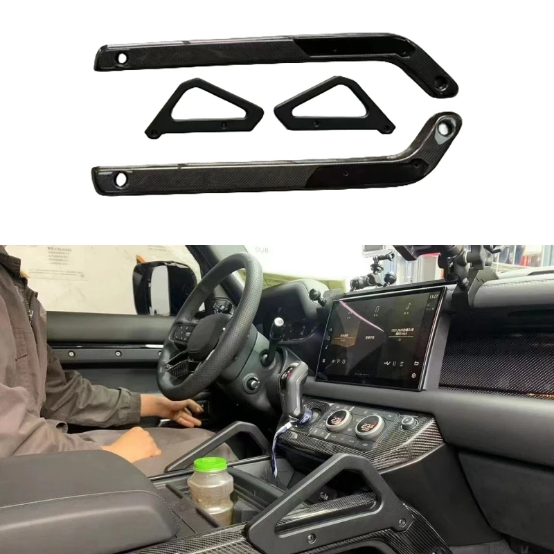 

Fit for Land Rover Defender 110 2020-2024 Dry Carbon Fiber Instrument Car Center Control Side Trim Car Interior Accessories