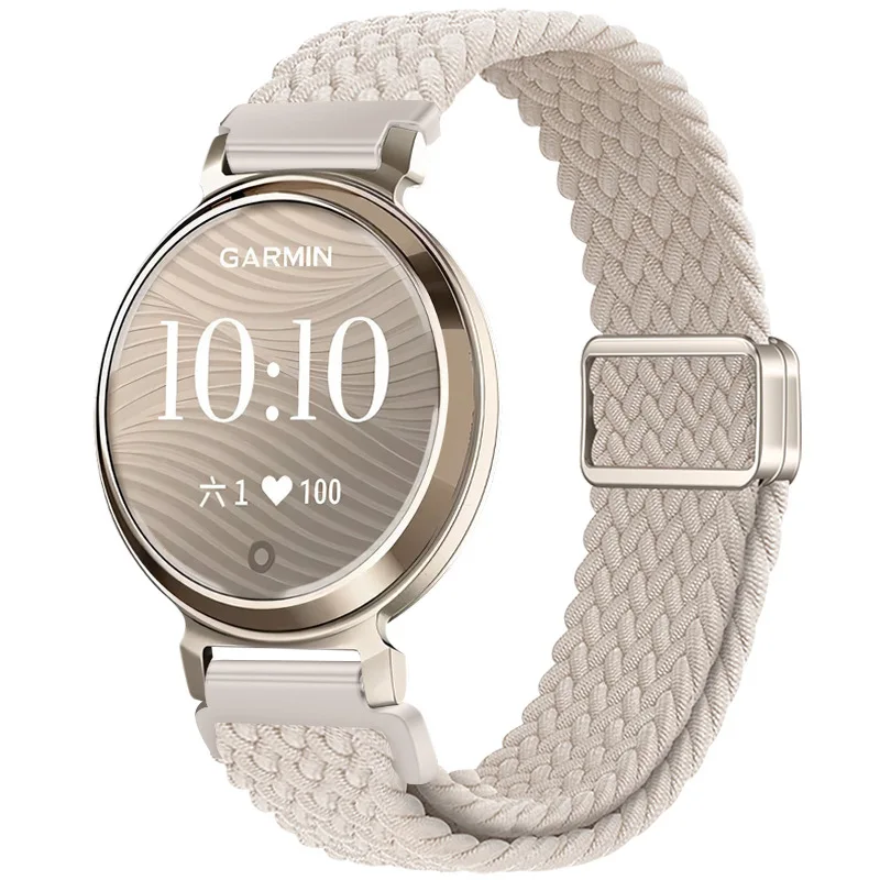 14mm Woven Nylon Watch Strap with Magnetic Buckle - Universal Fit