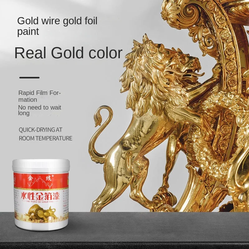 350ml 250g - tekbond gold metallic spray paint - AliExpress