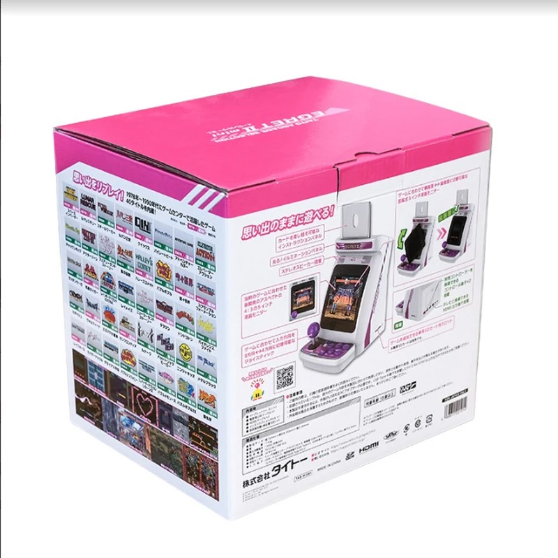 TAITO EGRET 2 MINI egret game console retro arcade HD