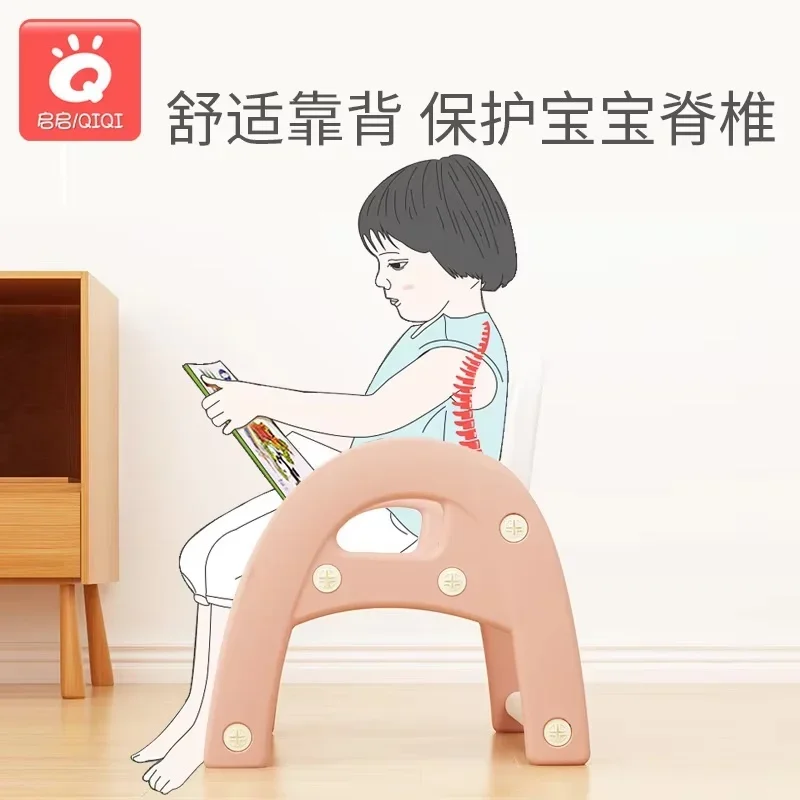 Stepladder chairs for kids Portable Anti slip Children chair Home plastic kids chair Space saving furniture bathroom step stool