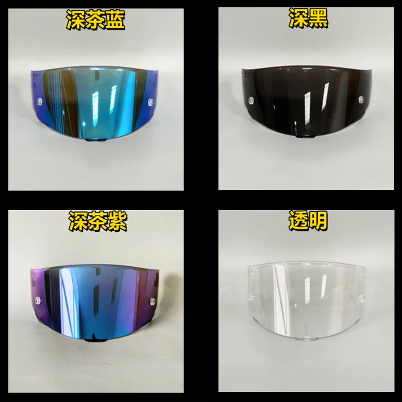 Motorcycle Helmet Visor motorcycle helmet visor for KYT TT-C Moto Helmet Shield Accessories Motorcycle Anti-scratch Wind Shield Lens