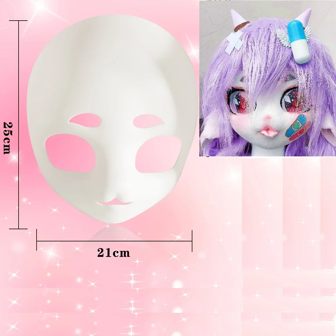 Furuits Head Skull 3D Printing Resin Head Shell Kigurumi Mask DIY Material Fursuit Partial Base Animal Cosplay 2 options