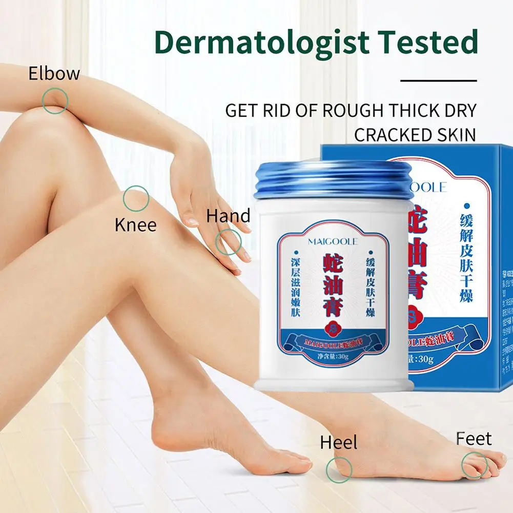 

Frost Cracking Herbal Repair Cream Moisturizing Horses Oil Cream Cream Oil Snake And 30g Moisturizing W0m2