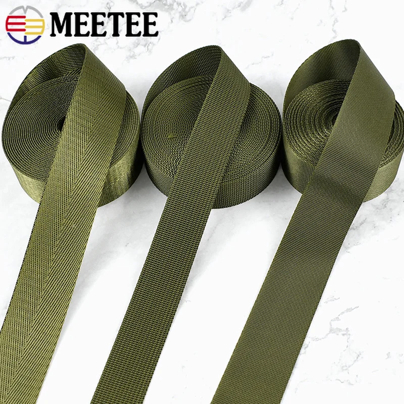 Durable Army Green Nylon Webbing for Strap and Trim Crafting - 5 Meters
