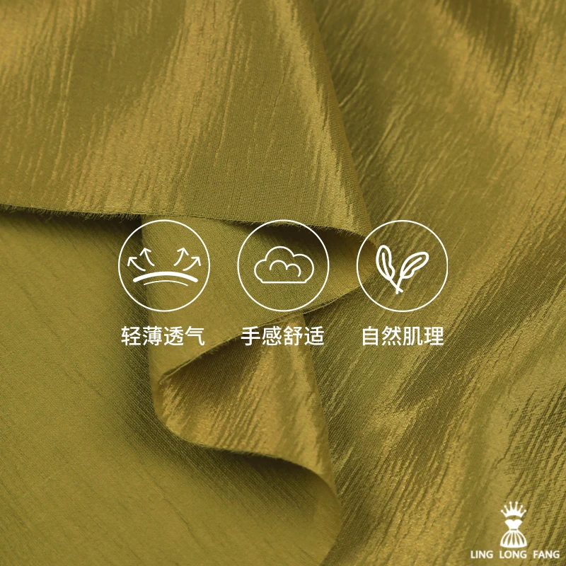 Summer Shine Acetic Acid Fabric, Pleated Draping Feeling One-step Skirt Cheongsam Solid Color Bright Color Clothing Satin Fabric