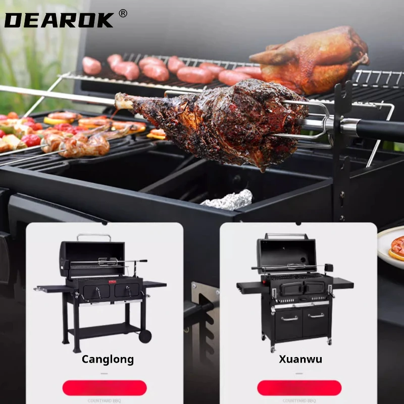 Electric Rotisserie  Automatic Barbecue 304 Stainless Steel Whole Chicken Grill Leg of Lamb Stick Barbecue Accessories 6