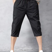 Mens 3 4 Length Shorts - Men's Clothing 