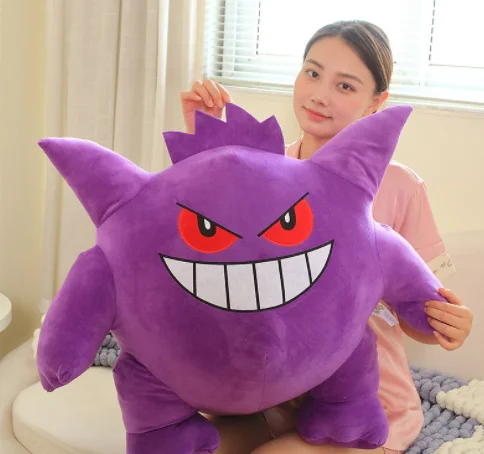 Pokemon 60cm Gengar plush pillow Big soft Gengar Cover Skin plush