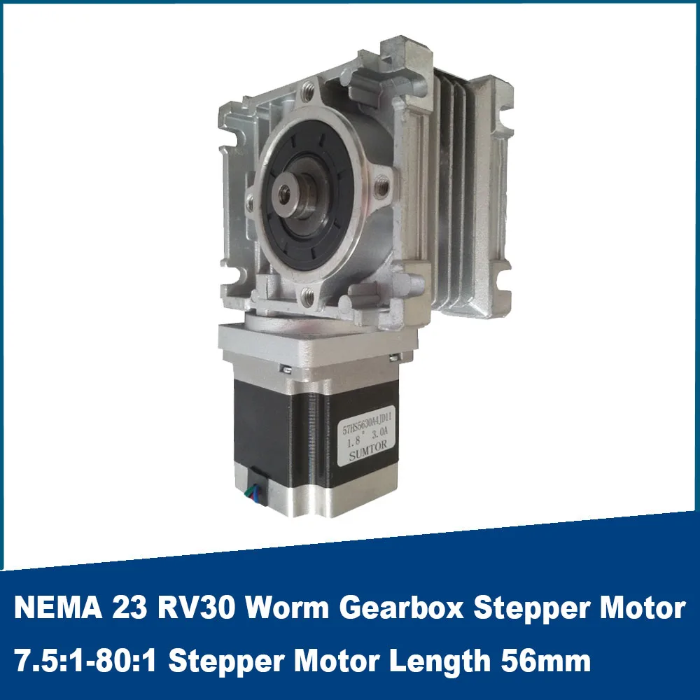 

Шаговый двигатель коробки передач NEMA 23 RV30 7,5: 1-80:1 CE ROHS Длина двигателя 56 мм (153oz-in) Nema23 шаговый двигатель редуктора червячного редуктора