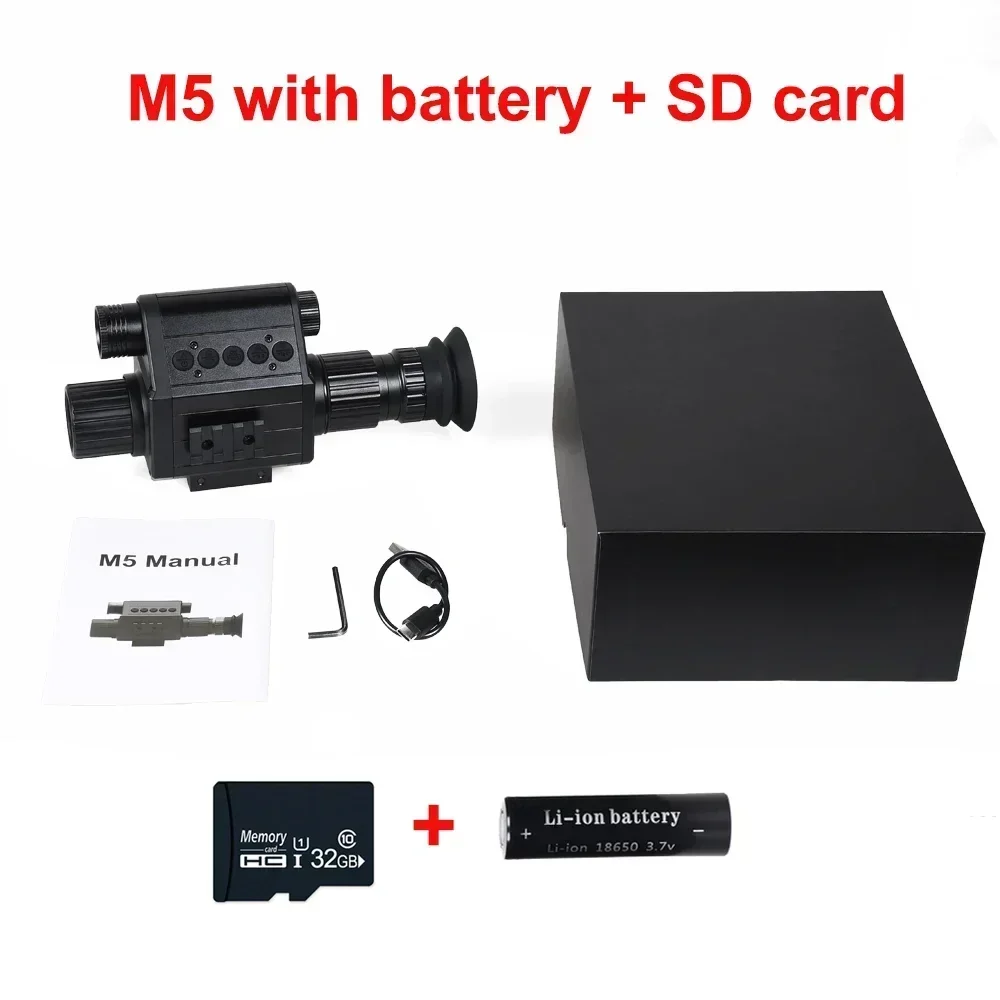 M5-50mm battery 32sd
