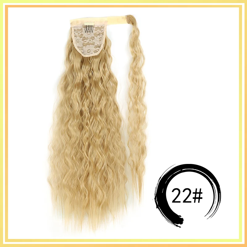 curls-22