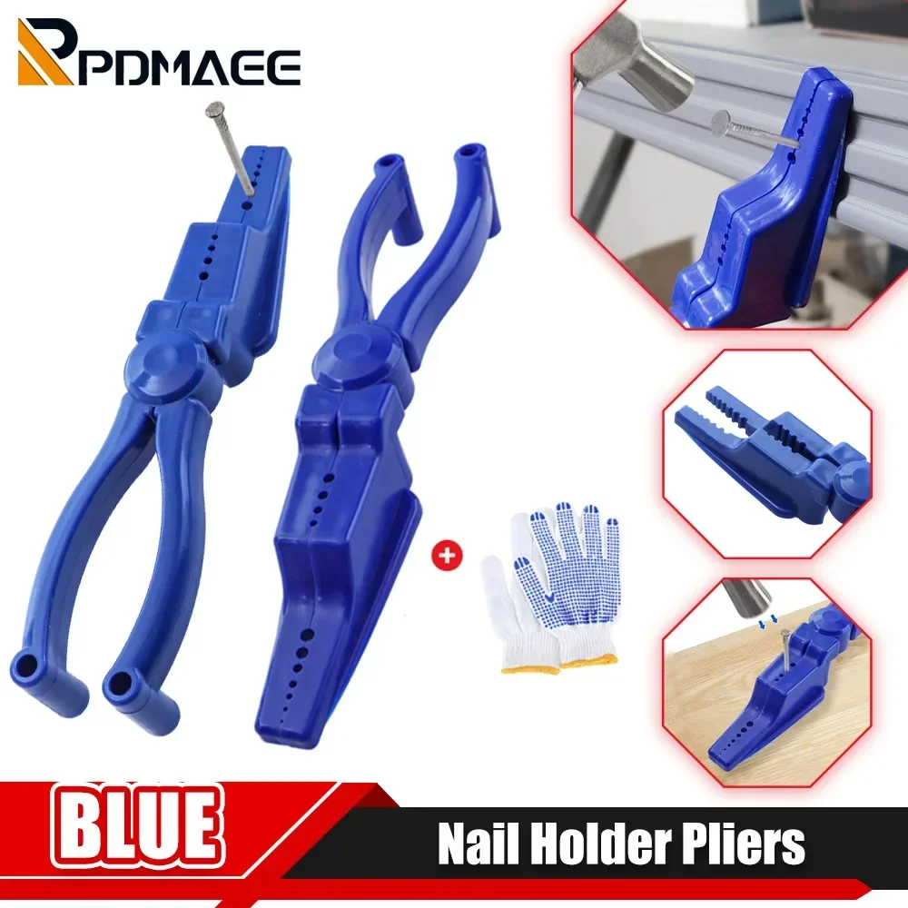 

Pliers Nail Holder Portable Safety Finger Protector Position Home Tool Auxiliary Plastic Plier for Small Screws and Finger Nail