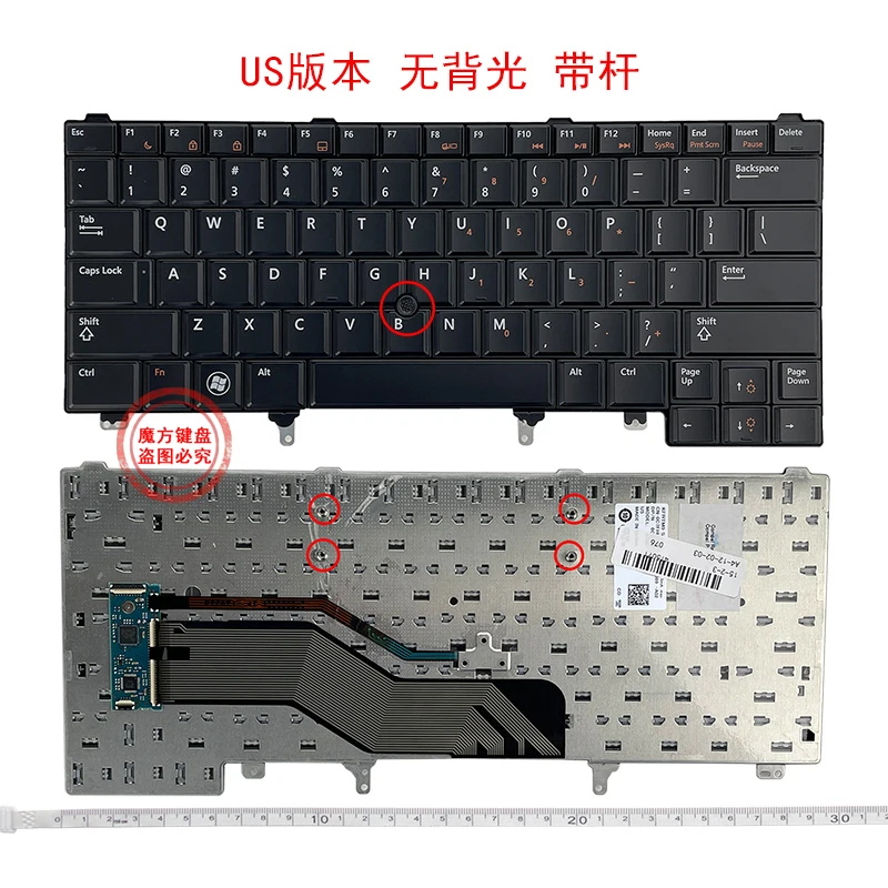 Teclado Inglês do Portátil para Dell E6420 E5420 E5430 E6220 E6320 E6330 E6420 E6430 Nós com Vara Apontando sem Backlight Novo - Imagem 4