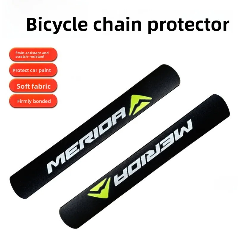 Merida Bicycle Chain Guard Stier Universal Mountain Bike Rear down
