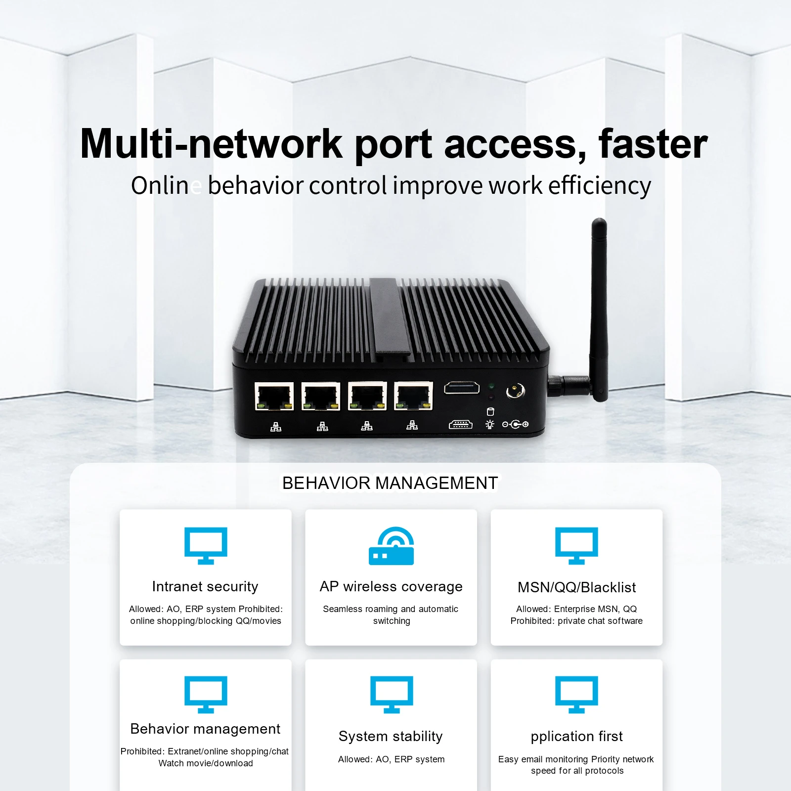 Рисунок 2 - HYSTOU 4 × RJ45 Lan брандмауэр