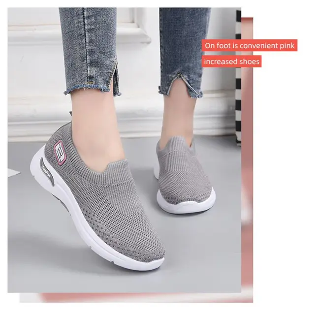 끈 없는 편안함과 스타일을 위한 궁극적인 슬립온 스니커즈