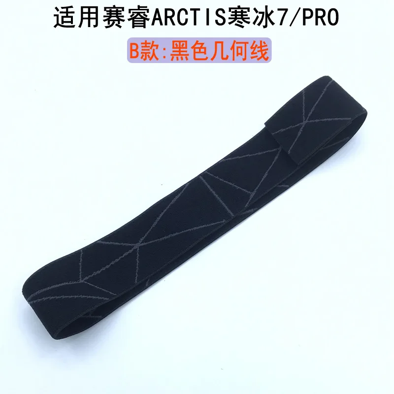 Fabric Earpads Cushion Earmuffs for Wireless Gaming Headset