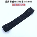7 9 PRO E