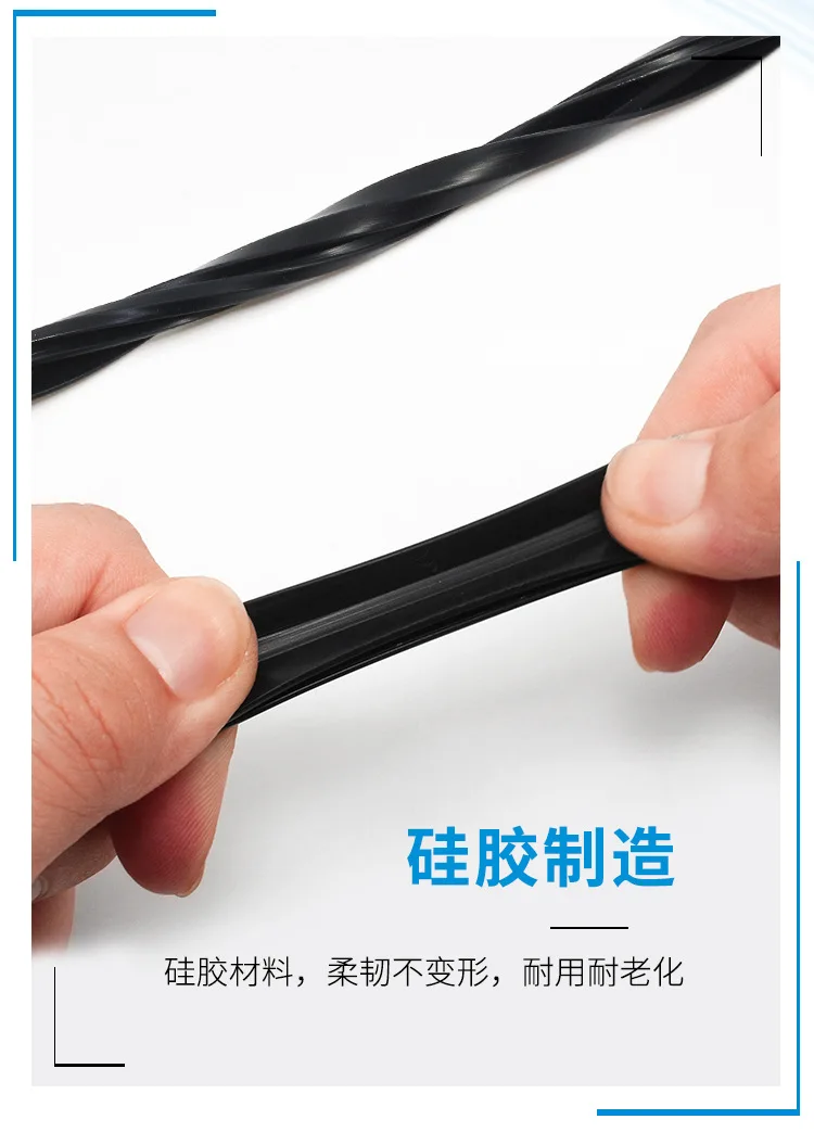 Windproof Impermeável Rubber Seal Strip, Windproof Window