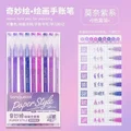 0.5mm-Monet Purple
