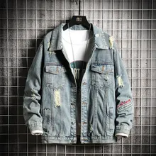 

Spring Denim Jacket Men's All-Matching2022New Fashion Brand Pu Shuai Men's Top Boys Jacket