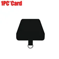 Only 1PC Card