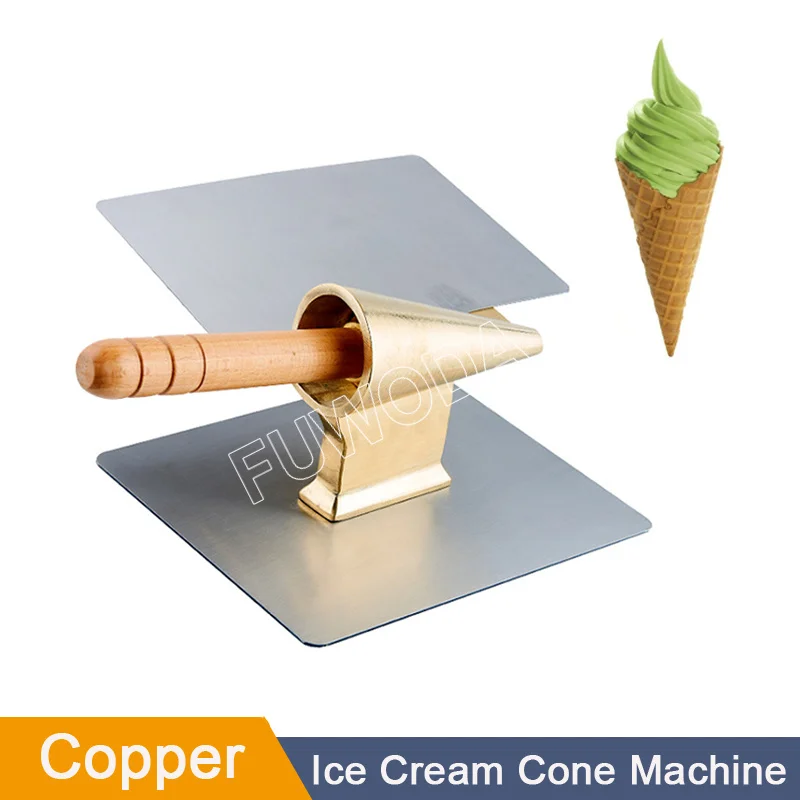 ice cream cone shaper