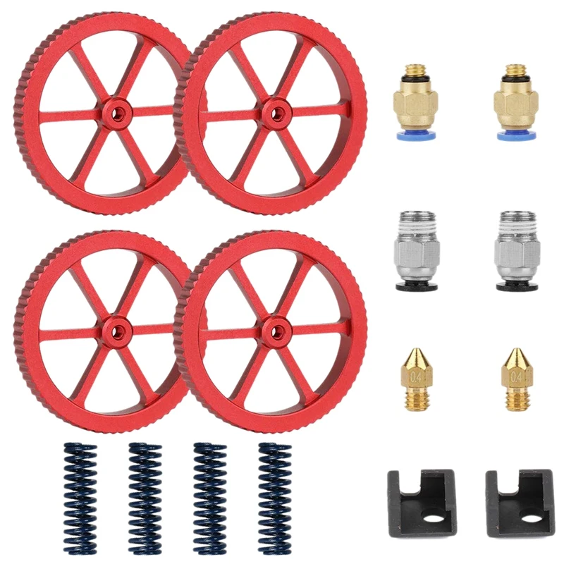 

4PCS Metal Hand Twist Leveling Nut With Hot Bed Die Springs Two Silicone Cover 0.4Mm Nozzle Kits For 3D Printer