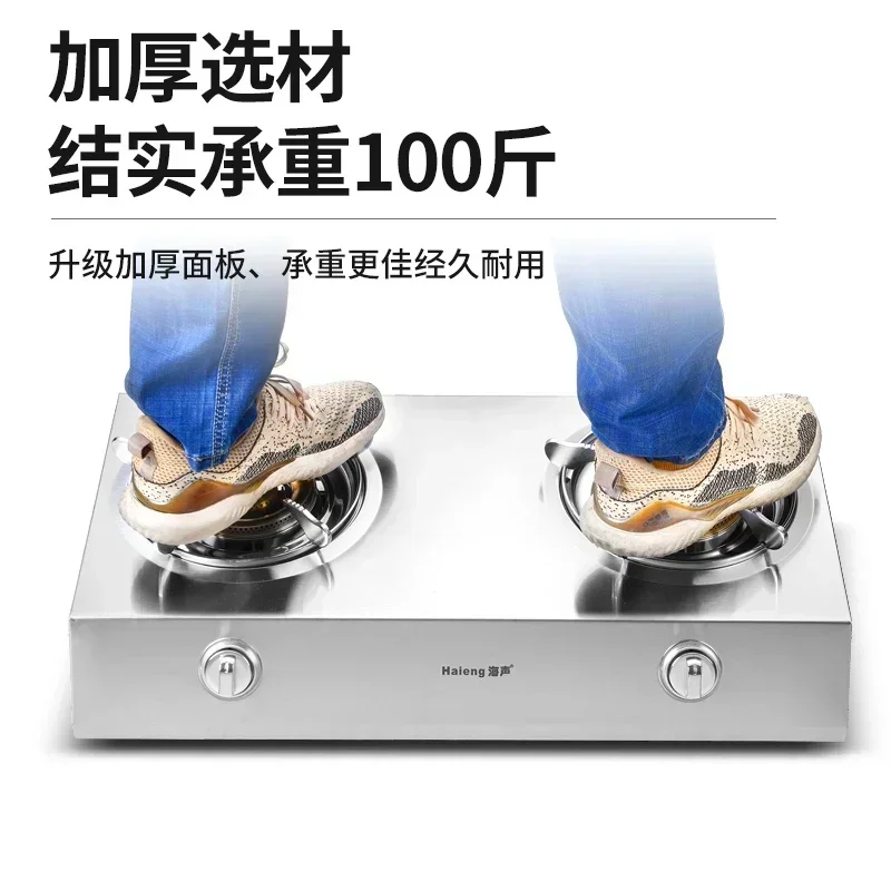 Gas Double Cooker Counter Top Nine Cavity Slam Fire Stove Old Stainless Steel Double Cooker Natural Gas Liquefied