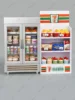 Miniature Shop Furniture Freezer Fridge Cool Drink Food Items Shelf  Mini Handcraft Toy Dollhouse Simulation Scenario Display 1