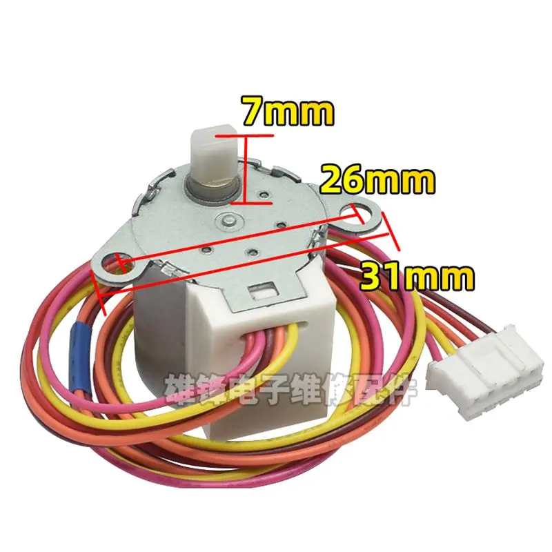 Panasonicエアコン用モーター,20byj46,a981091,dc12v,部品