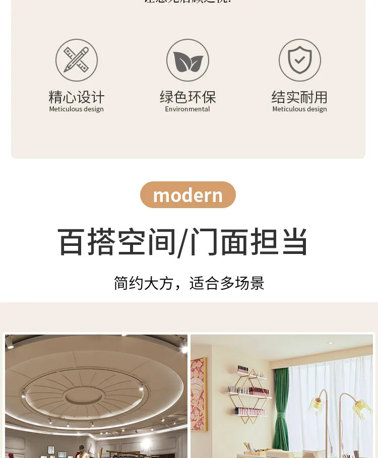 Description Picture 5 of itemCheckout Shop Reception Desk Office Standing Cashier Table Cash Business Counter Store Light Luxury Schreibtisch Furniture