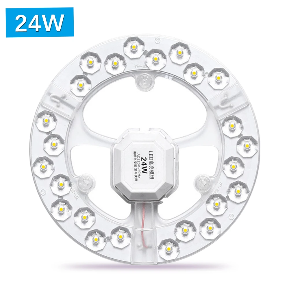 CeilingLightLedPanel220VReplacementLedModule24WRoundCircle