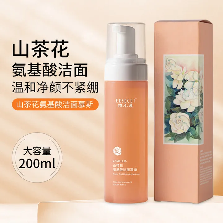 Аминокислотный очищающий мусс камелии