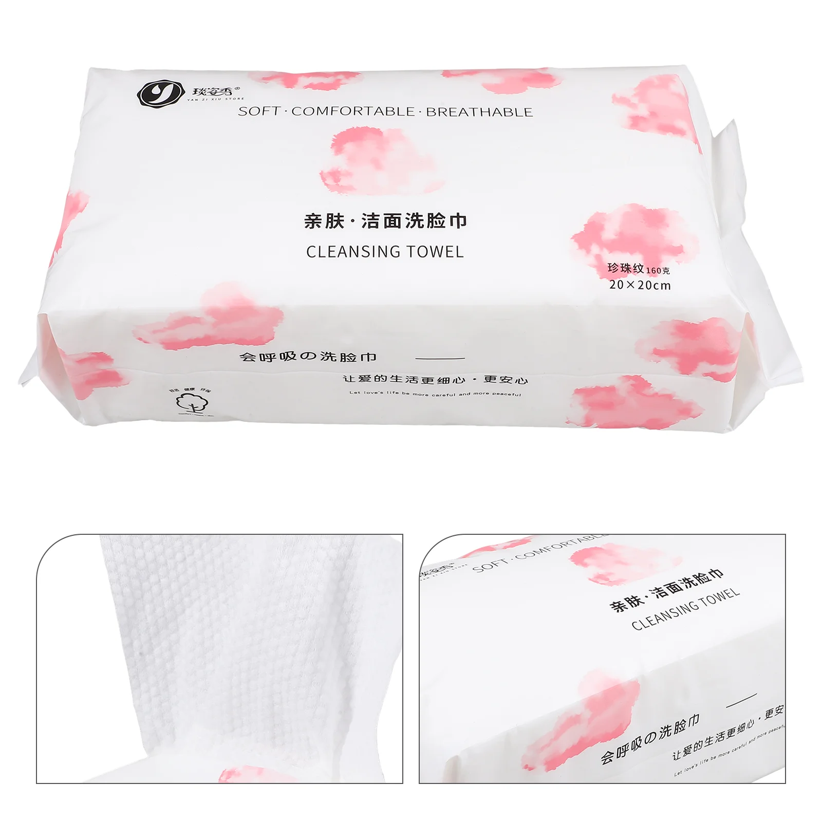 

Clean Towels Xl for Face Cloths Makeup Remover Tissue Baby Facial Cleaning Wipes