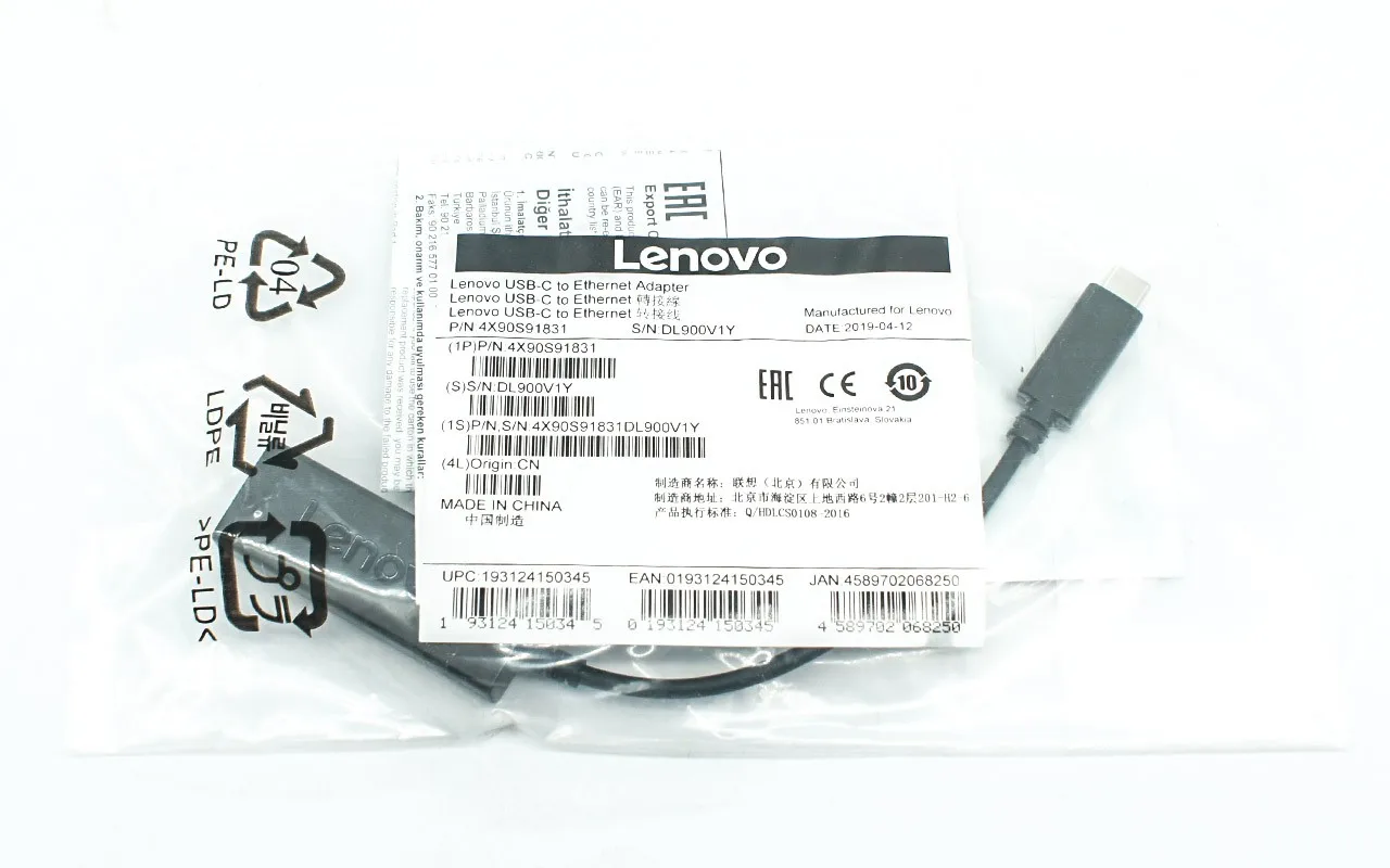 Novo original para lenovo tipo-c usb c