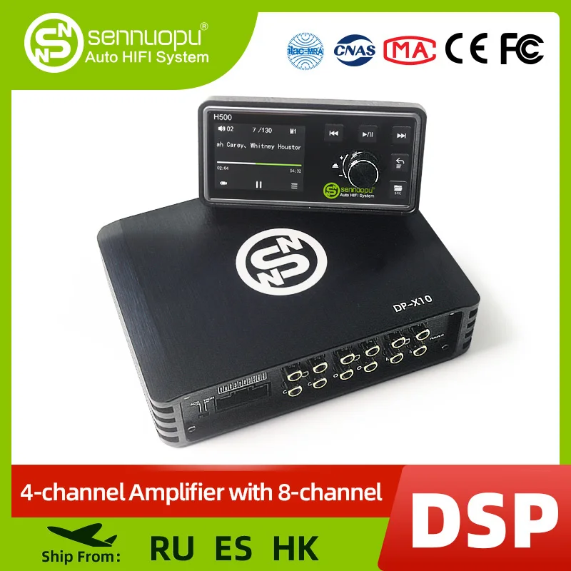 Sennuopu Car DSP Processor 4 Channel Amplifier 8 Channels Digital