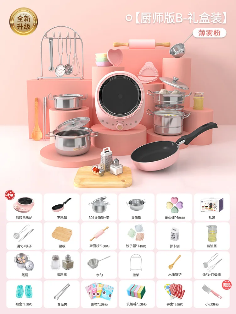 Tiny Kitchen Set For Cooking Real Food Portable Kids Cooking Sets For Girls  9-12 Lightweight Stove For Real Cooking Kids Playing - Outdoor Stove &  Accessories - AliExpress