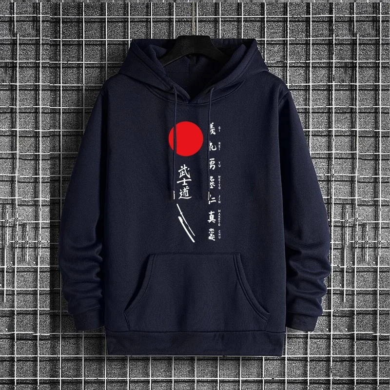 Men Japanese Bushido Print Hoodie Streetwear Fashion