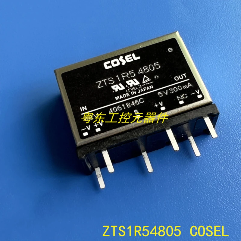 

Оригинальный новый источник питания для COSEL ZTS1R54805