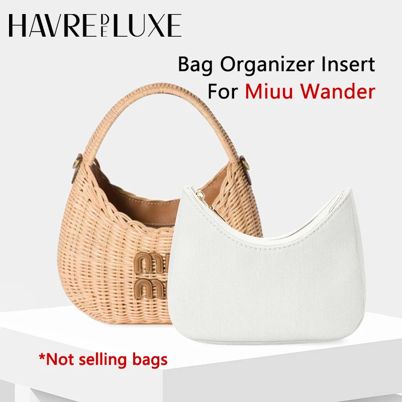 Woven bag organizer insert For women bag canvas material bag support storage inner modification bag accessories